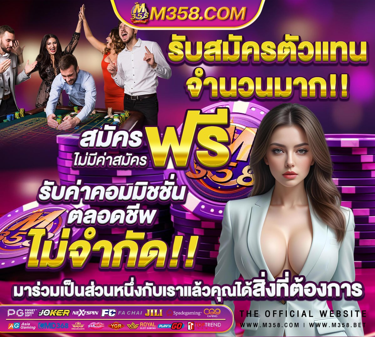 รอยัลสล็อต-เกมยิงปลา บา คา ร่า เกมตูครบวงจร iosสล็อต sg ฟรีเครดิต